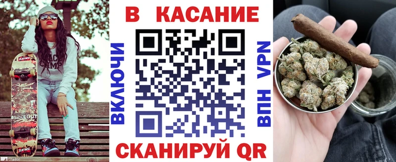 Наркошоп купить Кокаин  Мефедрон  МЕТАДОН  Каннабис  ГАШИШ  A PVP  Саранск