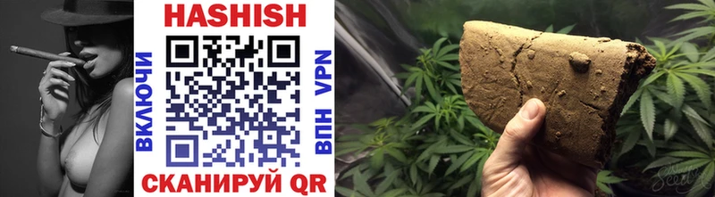 Купить где  Саранск  ГАШ Premium 