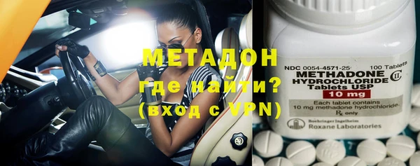 спиды Надым