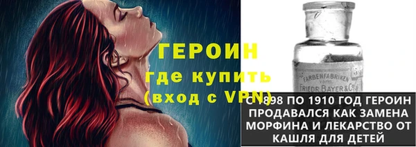 спиды Надым