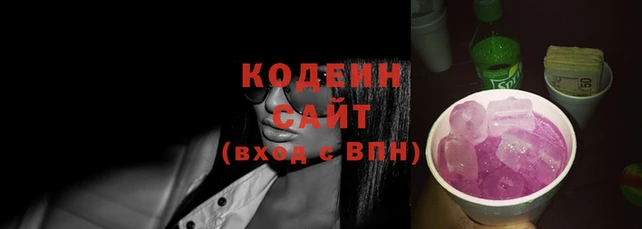 бутик Навашино