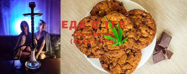 меф Наволоки