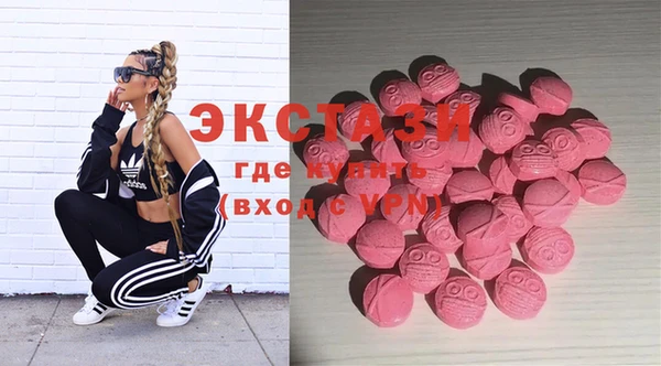 меф Наволоки