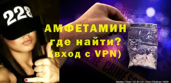 меф Наволоки