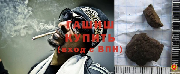 спиды Надым