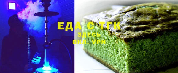 бутик Навашино