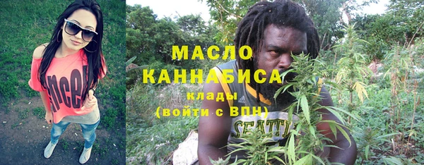 спиды Надым