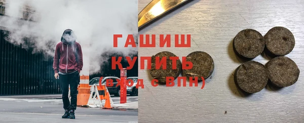 спиды Надым