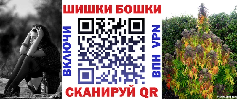 Конопля LSD WEED  Купить  Саранск 